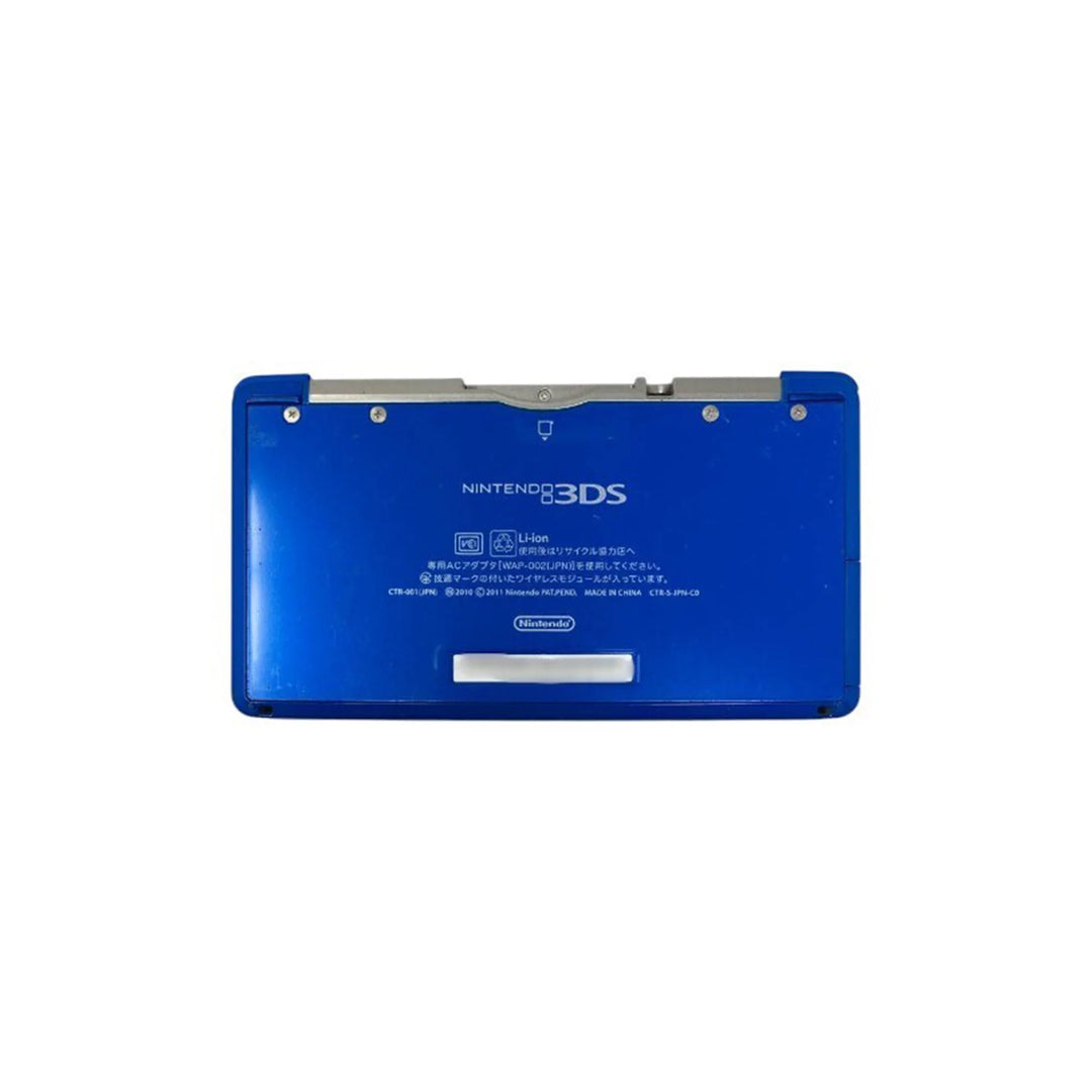 Consola Nintendo 3DS: Zelda Ocarnia of Time 3D