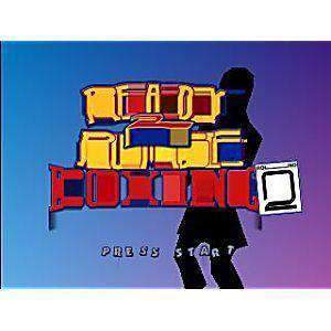 Ready 2 Rumble Boxing: Ronda 2 - Juego de N64 (Retro Fam) - Image 3