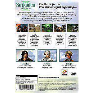 Suikoden 3 - Juego de PS2 (Retro Fam) - Image 2