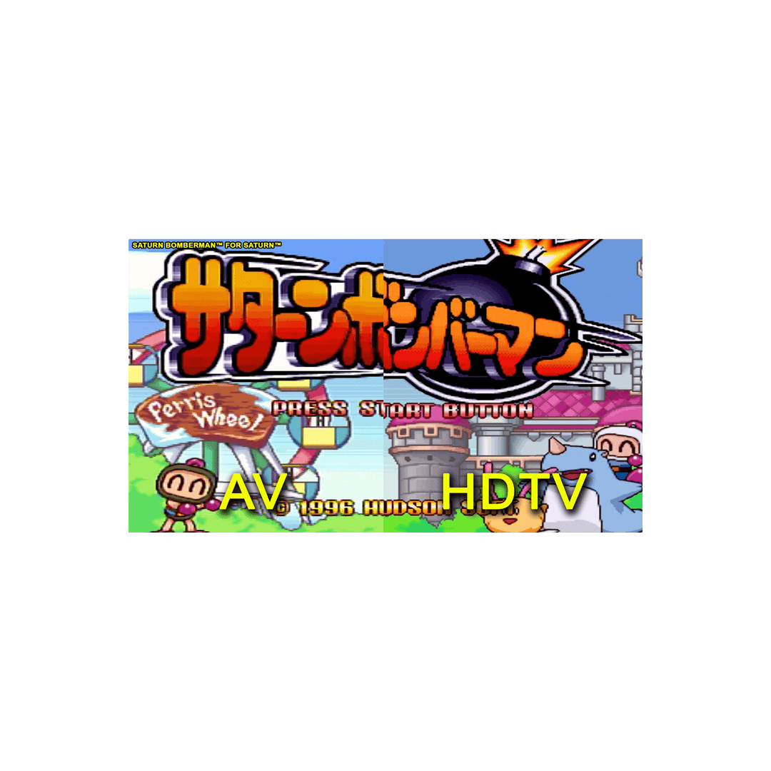 Cable HDTV Saturn (Retro Fam)