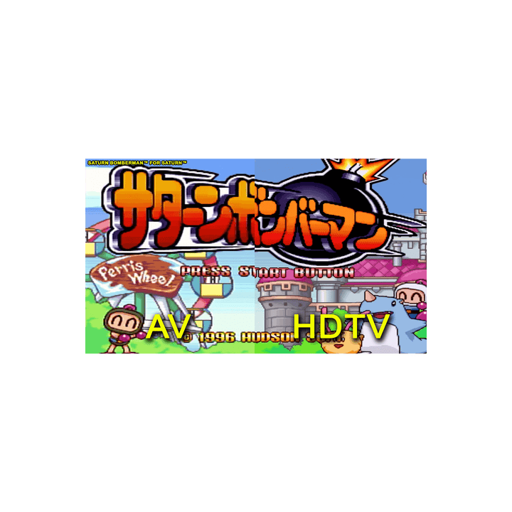 Cable HDTV Saturn (Retro Fam)